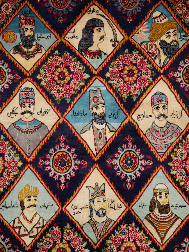 Vintage Persian Kerman Pictorial Accent Rug, No.27903 - Gsblank