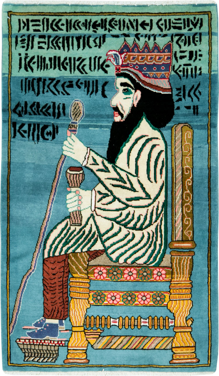 Persian Tabriz Pictorial Rug, No.27918 - Gsblank