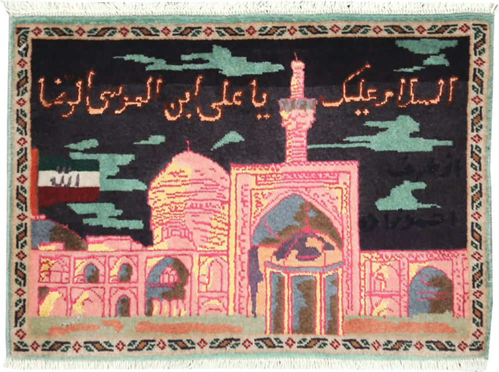 Vintage Persian Tabriz Pictorial Rug (Pair: 1 of 2), No.27929 - Gsblank