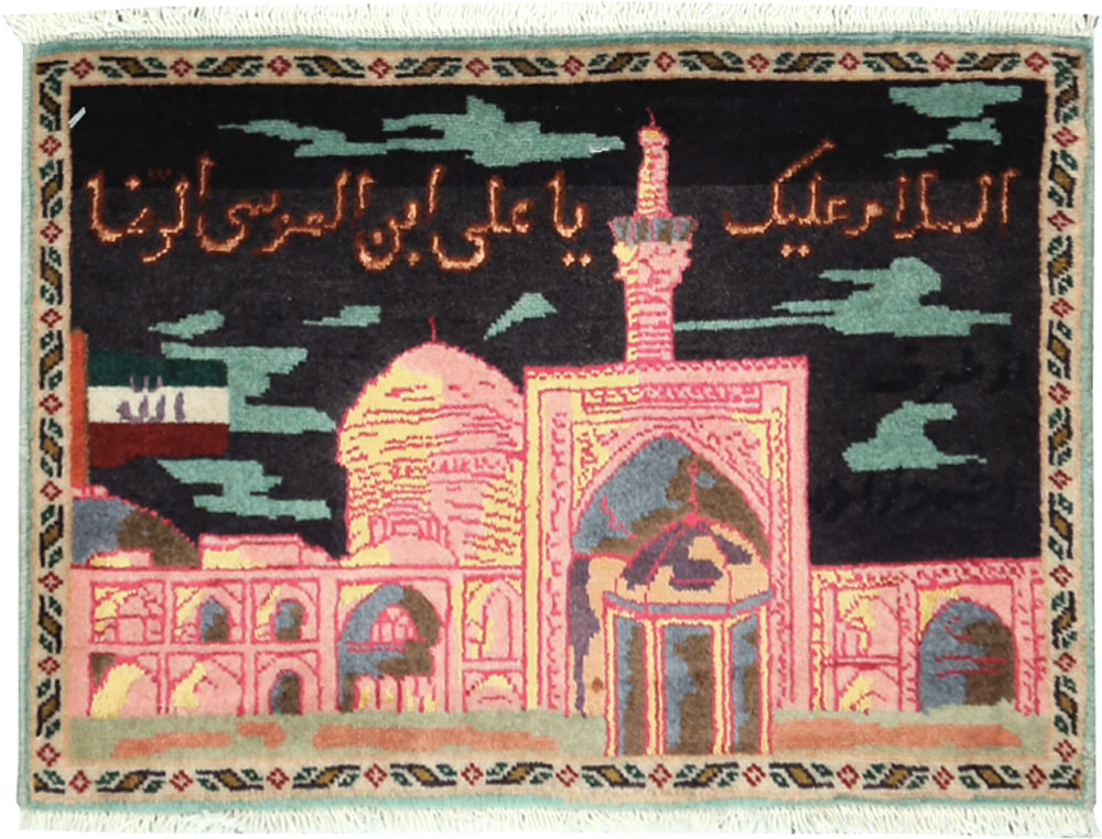 Vintage Persian Tabriz Pictorial Rug (Pair: 2 of 2), No.27931 - Gsblank