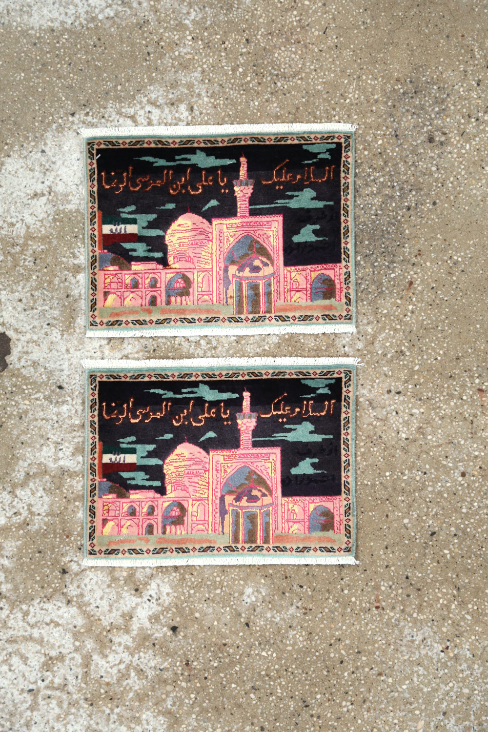 Vintage Persian Tabriz Pictorial Rug (Pair: 2 of 2), No.27931 - Gsblank
