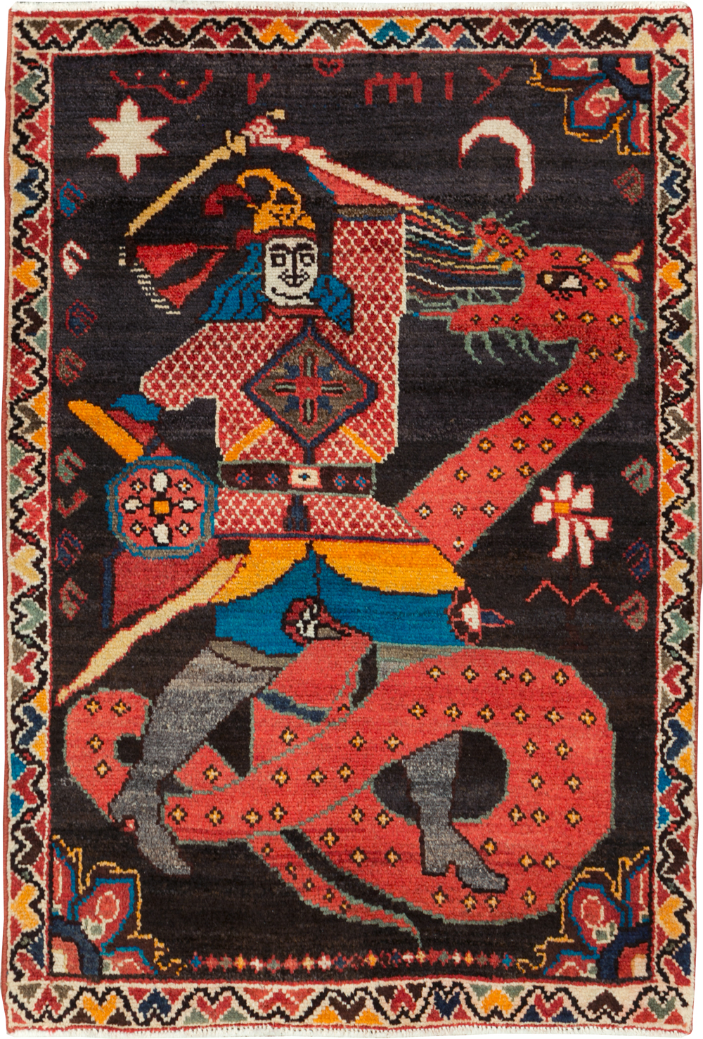 Vintage Persian Hamadan Pictorial Rug (Pair: 2 of 2), No.28018 - Gsblank