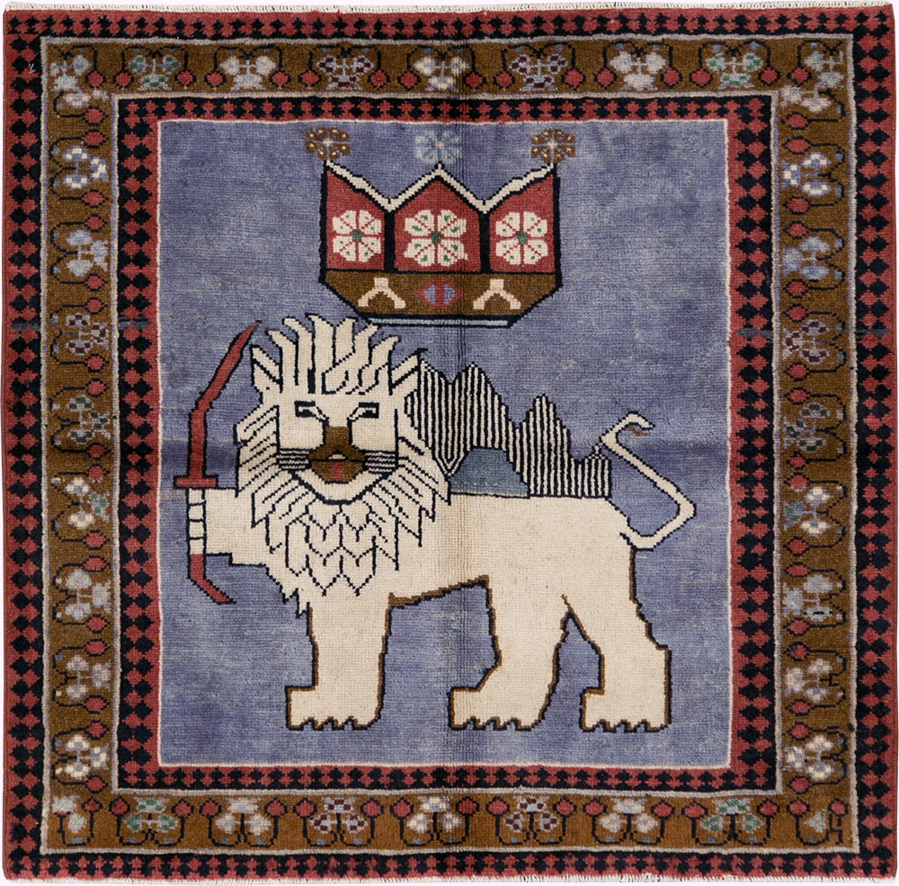 Vintage Pictorial Hamadan Rug, No.28020 - Gsblank