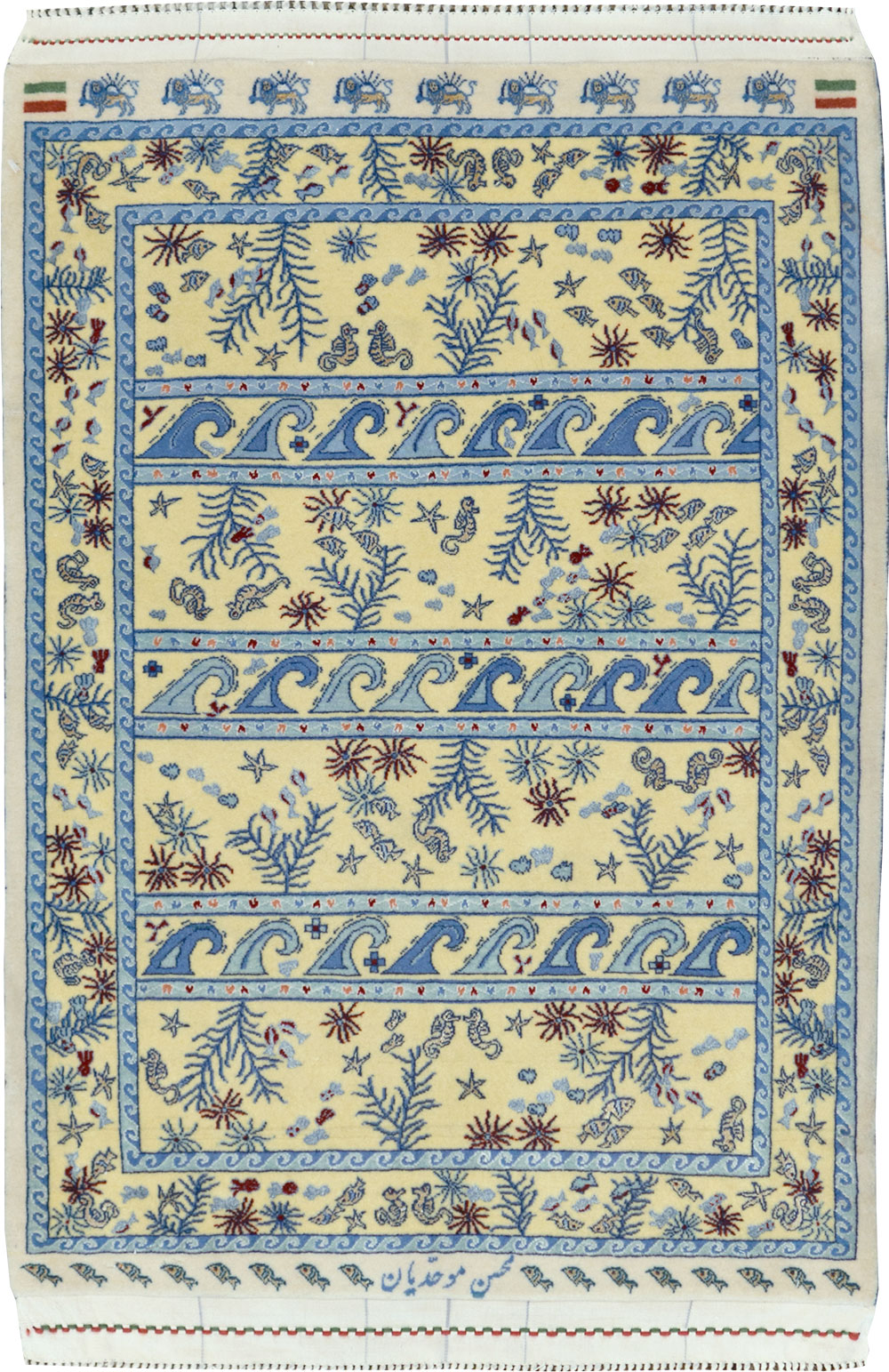 Vintage Persian Isfahan Pictorial Throw Rug (Pair: 1 of 2), No.28023 - Gsblank