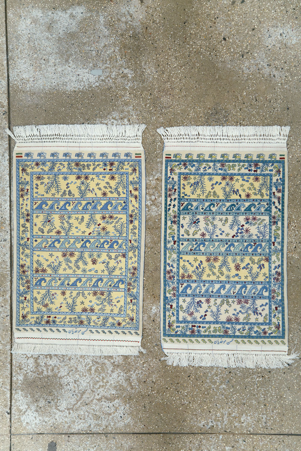 Vintage Persian Isfahan Pictorial Throw Rug (Pair: 1 of 2), No.28023 - Gsblank