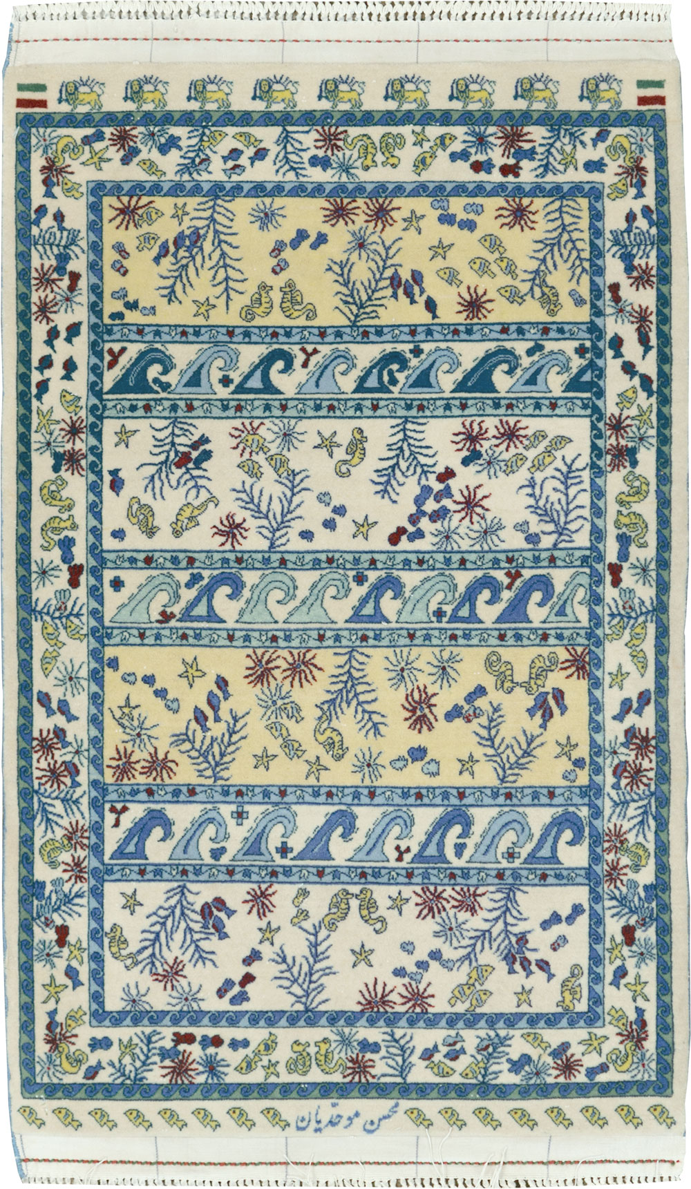 Vintage Persian Isfahan Pictorial Throw Rug (Pair: 2 of 2), No.28024 - Gsblank