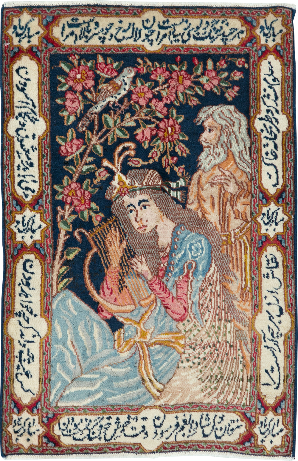 Vintage Persian Kerman Pictorial Rug, No.28036 - Gsblank