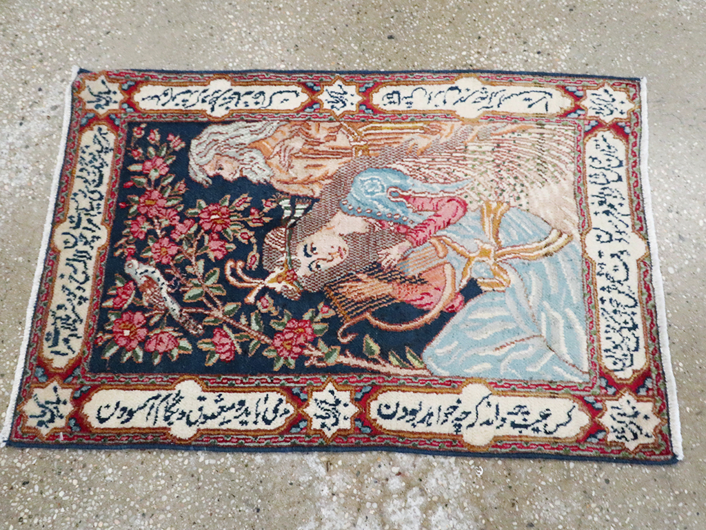 Vintage Persian Kerman Pictorial Rug, No.28036 - Gsblank