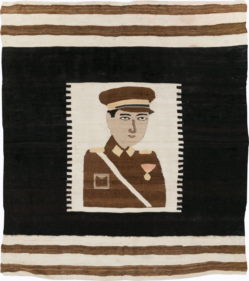 Vintage Pictorial Flatweave, No.28052 - Gsblank