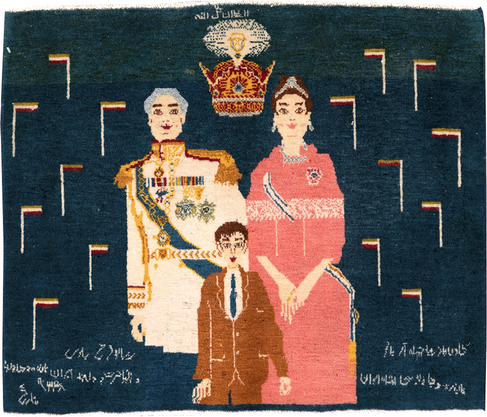 Vintage Persian Pictorial Tabriz Rug, No.28059 - Gsblank