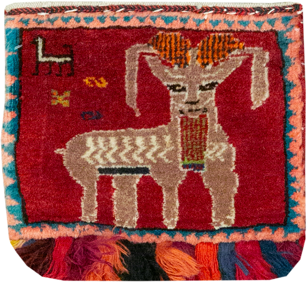 Vintage Persian Shiraz Bag Face, No.28075 - Gsblank