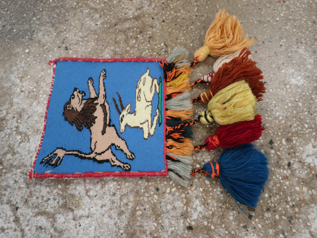 Vintage Persian Shiraz Pictorial Bag, No.28081 - Gsblank