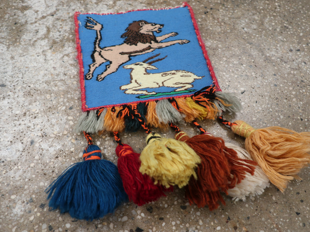 Vintage Persian Shiraz Pictorial Bag, No.28081 - Gsblank