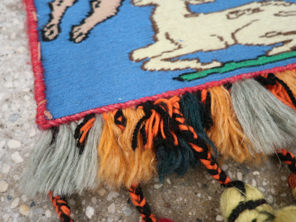 Vintage Persian Shiraz Pictorial Bag, No.28081 - Gsblank