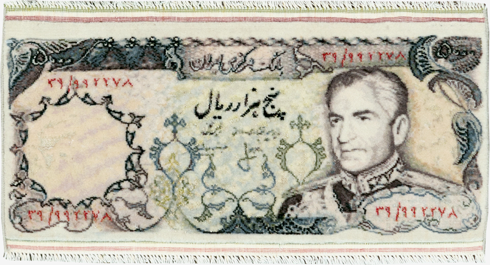 Persian Tabriz Pictorial Rug, No.28088 - Gsblank