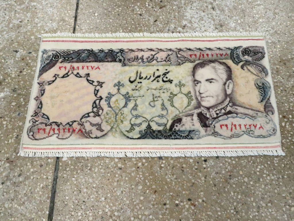 Persian Tabriz Pictorial Rug, No.28088 - Gsblank