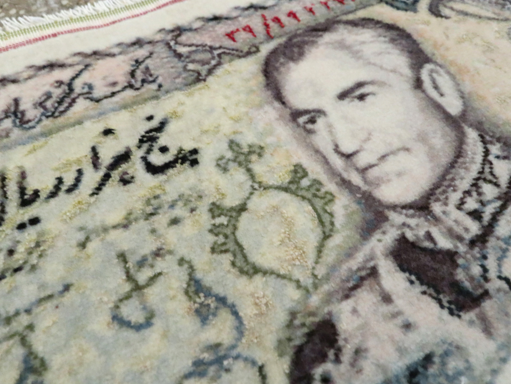 Persian Tabriz Pictorial Rug, No.28088 - Gsblank