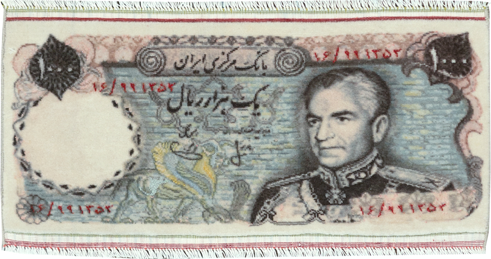 Persian Tabriz Pictorial Rug, No.28089 - Gsblank