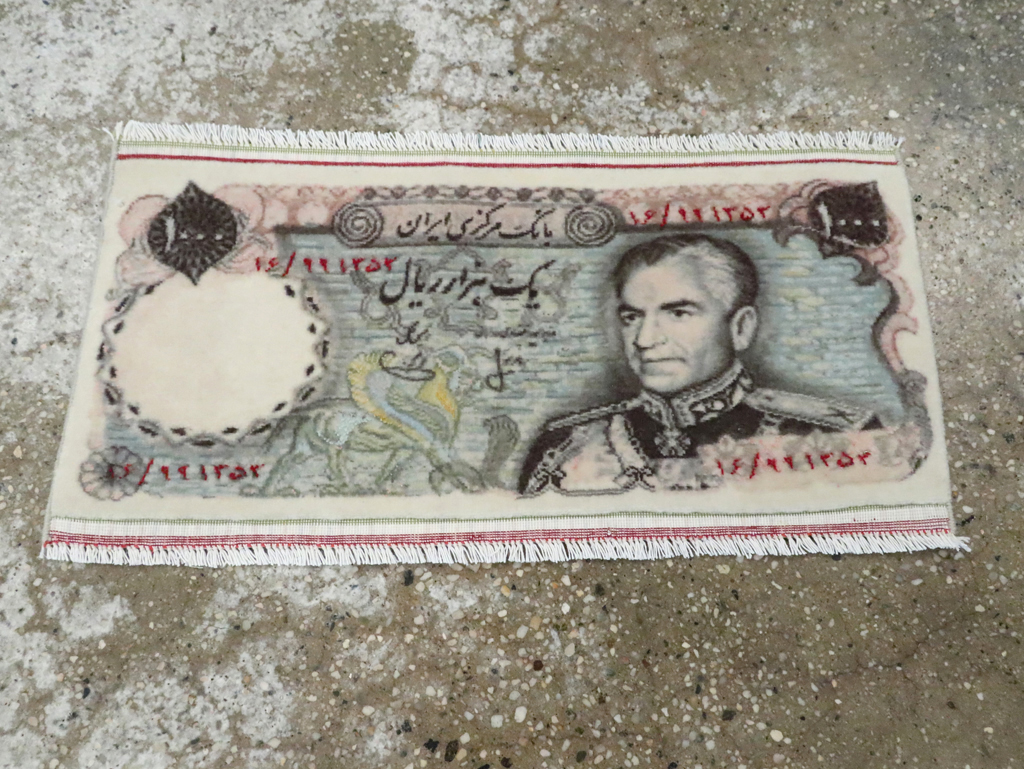 Persian Tabriz Pictorial Rug, No.28089 - Gsblank