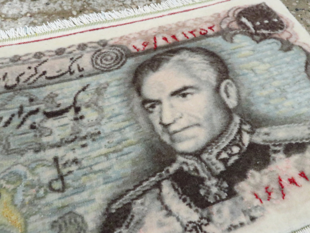 Persian Tabriz Pictorial Rug, No.28089 - Gsblank