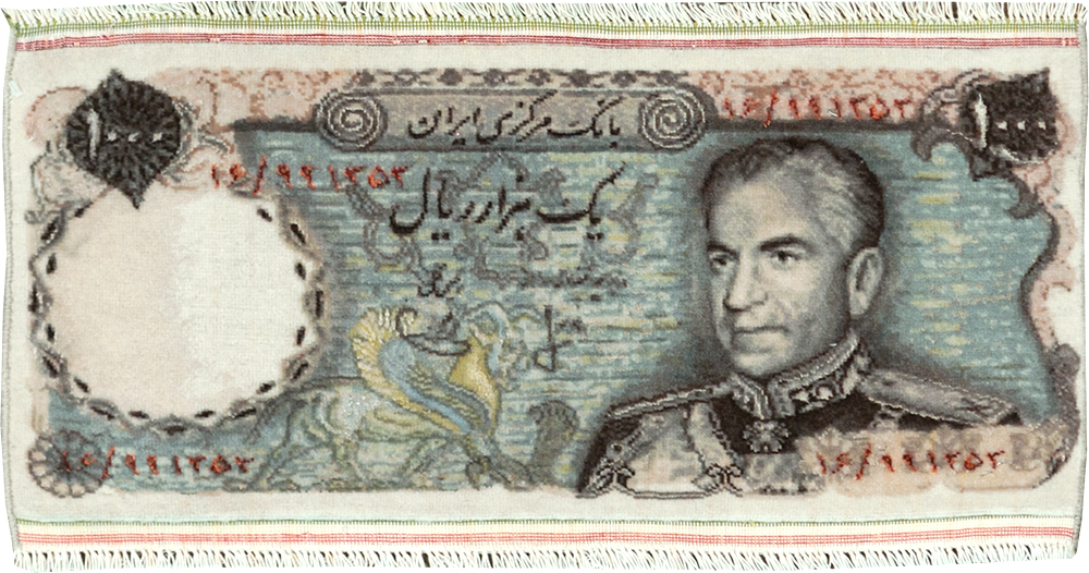 Vintage Persian Tabriz Pictorial Rug, No.28090 - Gsblank