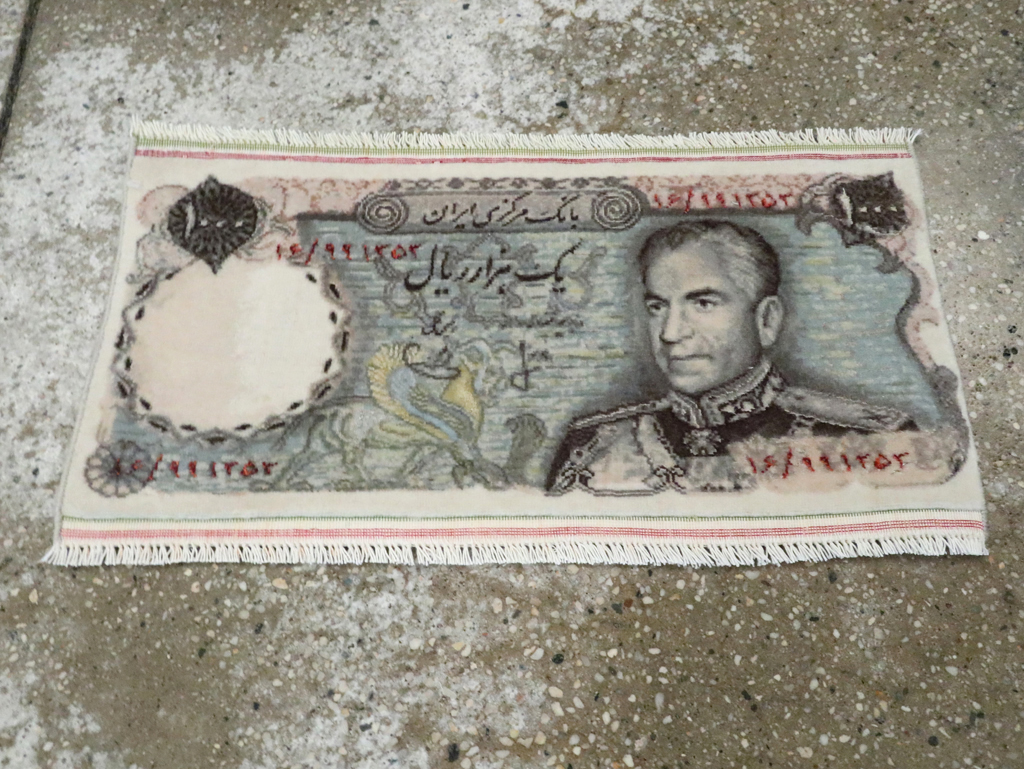 Vintage Persian Tabriz Pictorial Rug, No.28090 - Gsblank