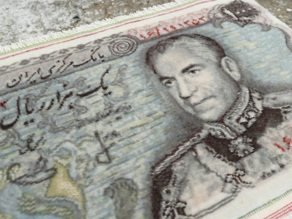 Vintage Persian Tabriz Pictorial Rug, No.28090 - Gsblank