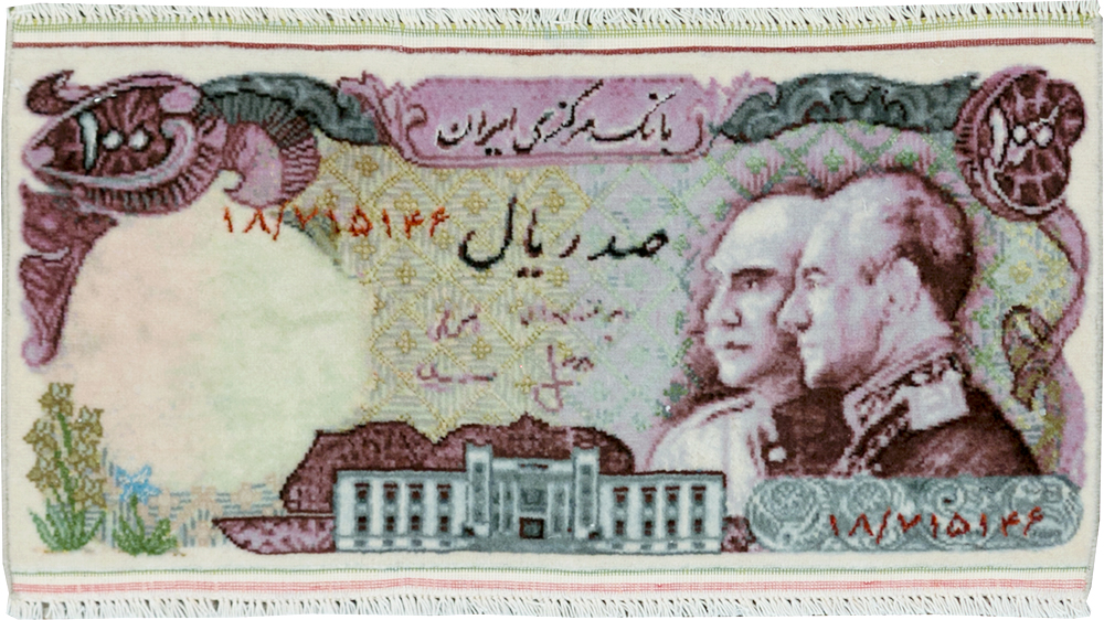 Persian Tabriz Pictorial Rug, No.28096 - Gsblank