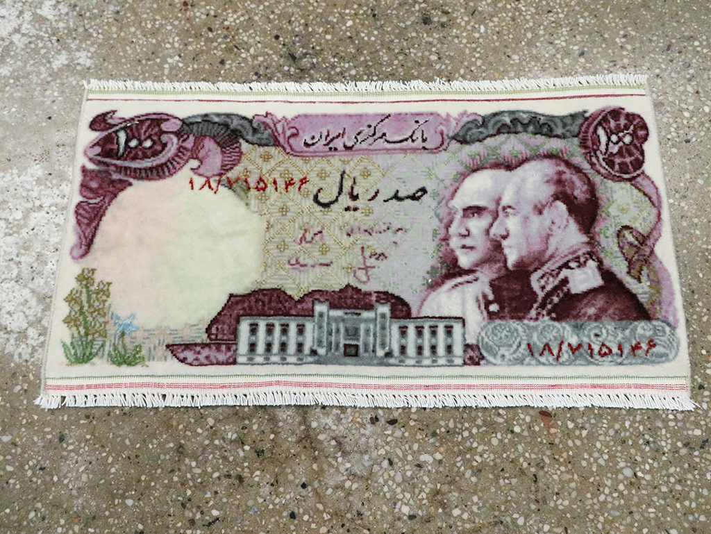 Persian Tabriz Pictorial Rug, No.28096 - Gsblank