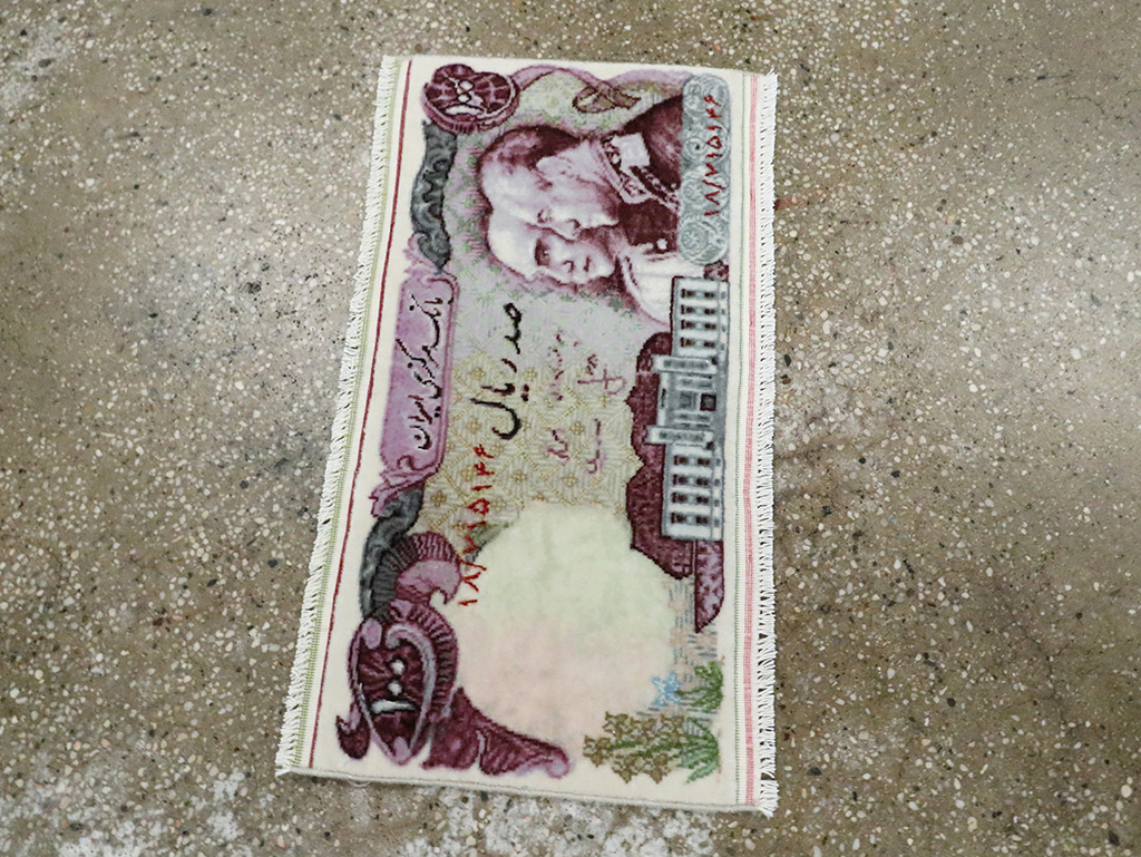 Persian Tabriz Pictorial Rug, No.28096 - Gsblank