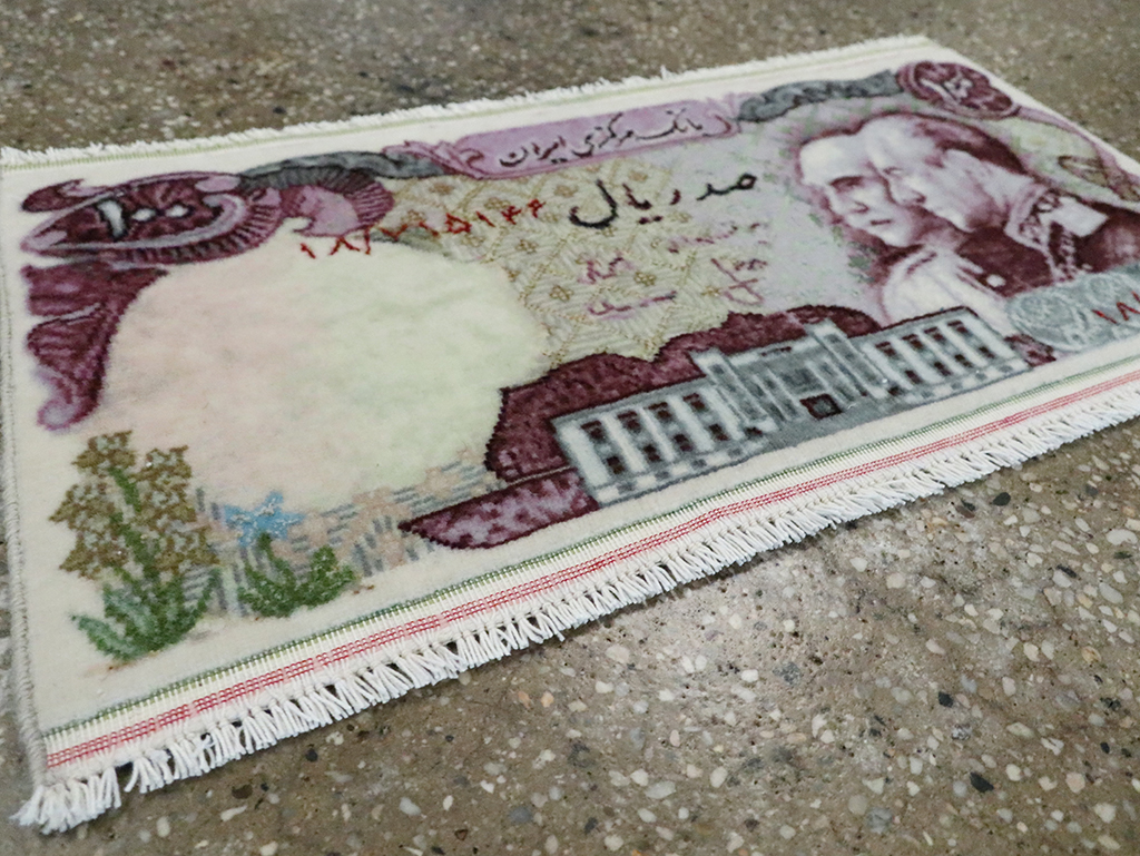 Persian Tabriz Pictorial Rug, No.28096 - Gsblank