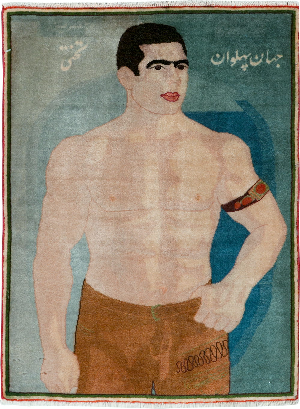 Vintage Persian Tabriz Pictorial Rug, No.28101 - Gsblank