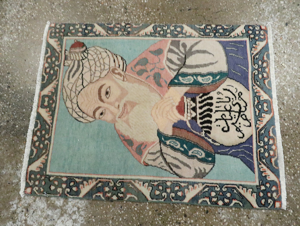 Vintage Persian Tabriz Pictorial Rug, No.28103 - Gsblank