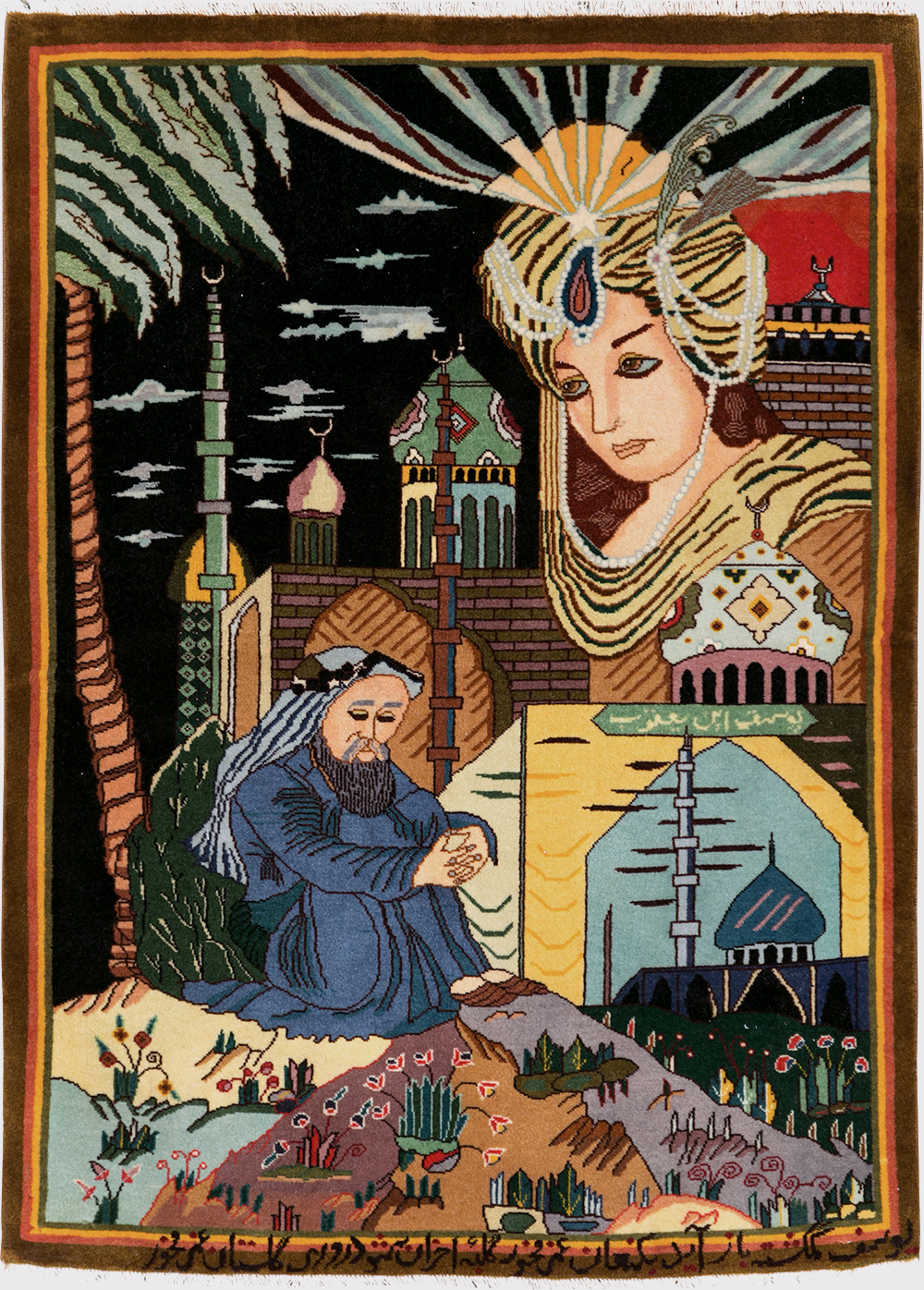 Vintage Persian Tabriz Pictorial Rug, No.28105 - Gsblank