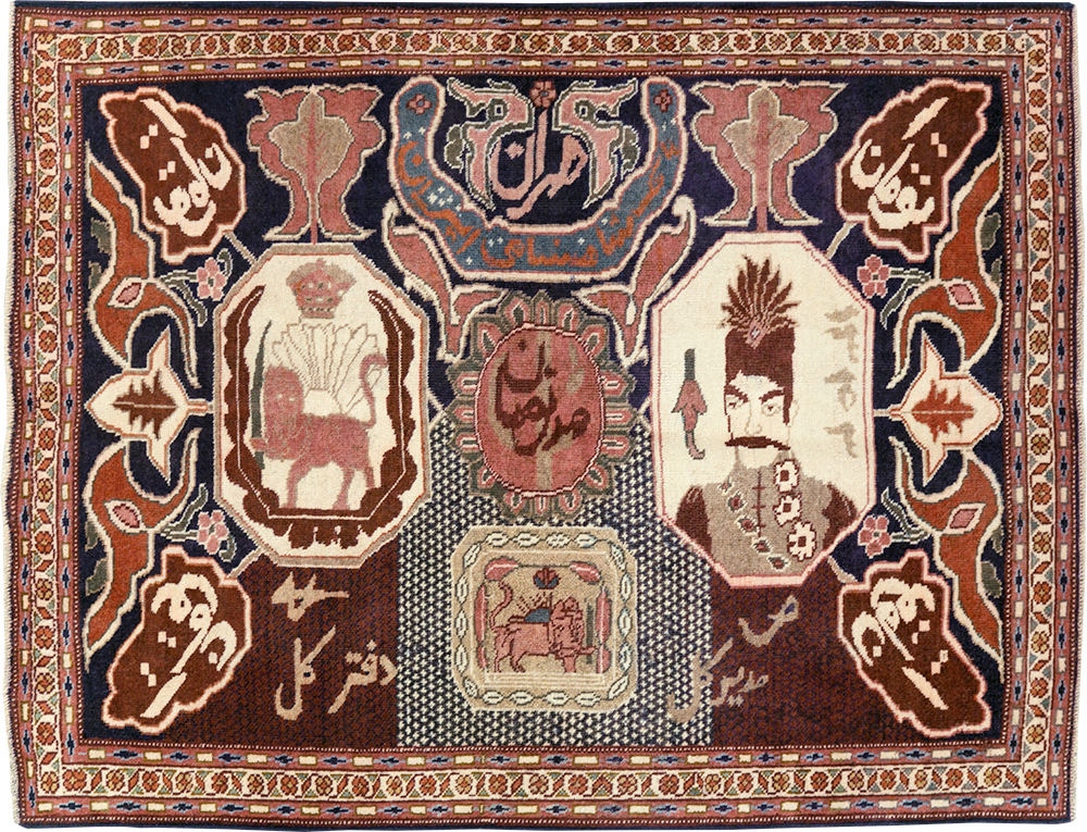 Vintage Persian Tabriz Pictorial Rug, No.28106 - Gsblank