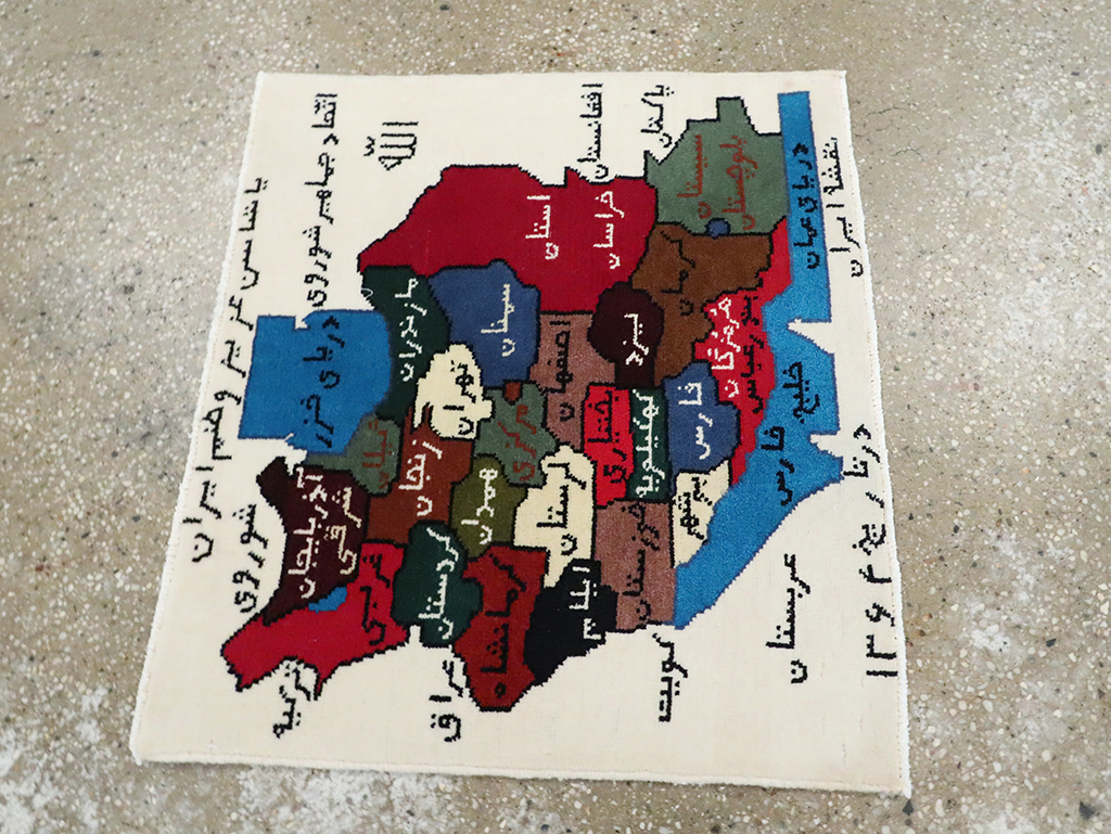 Vintage Persian Baluch Pictorial Map Rug, No.28112 - Gsblank