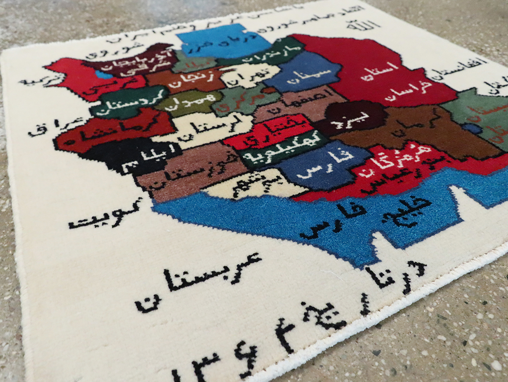 Vintage Persian Baluch Pictorial Map Rug, No.28112 - Gsblank