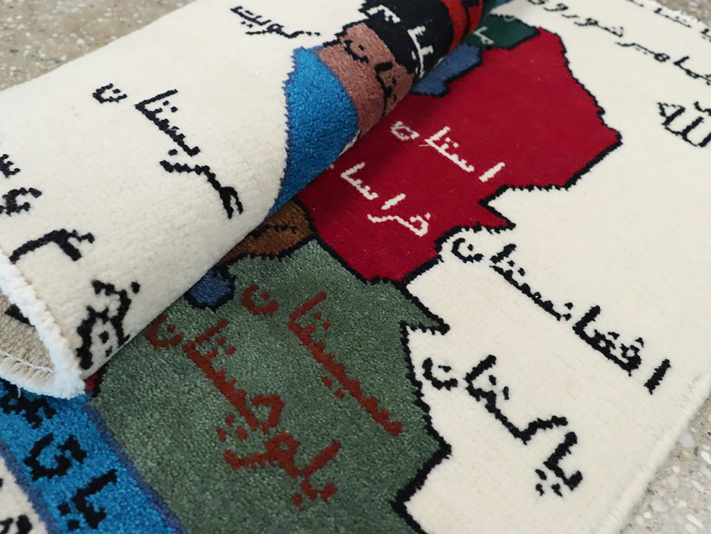 Vintage Persian Baluch Pictorial Map Rug, No.28112 - Gsblank