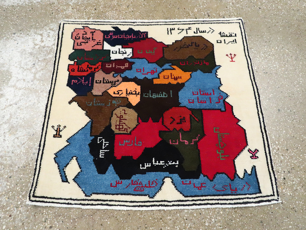 Vintage Persian Baluch Square Map Rug, No.28113 - Gsblank