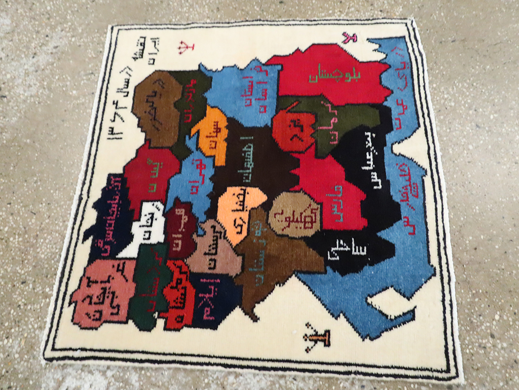 Vintage Persian Baluch Square Map Rug, No.28113 - Gsblank