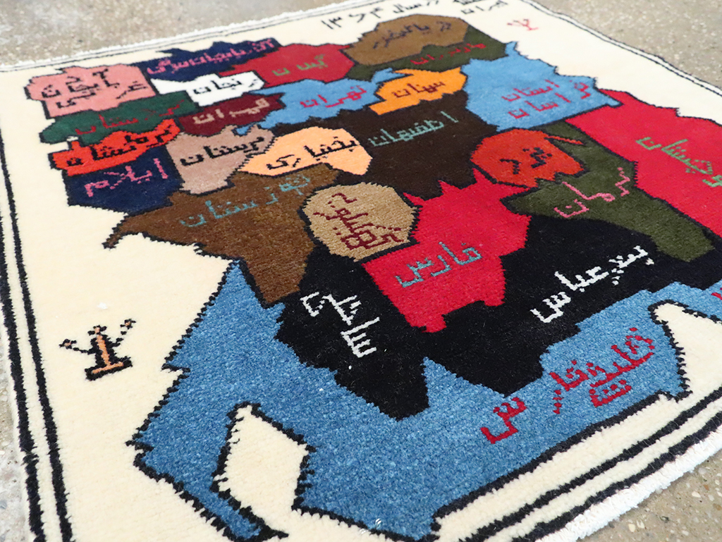 Vintage Persian Baluch Square Map Rug, No.28113 - Gsblank