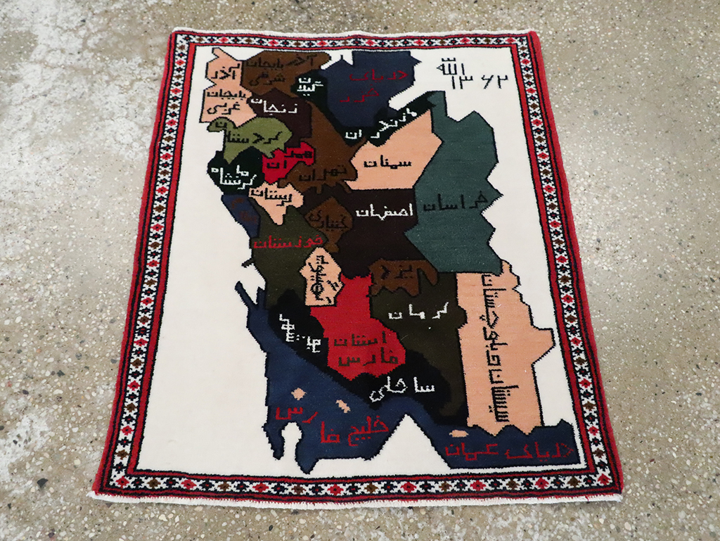Vintage Persian Baluch Pictorial Map Rug, No.28114 - Gsblank