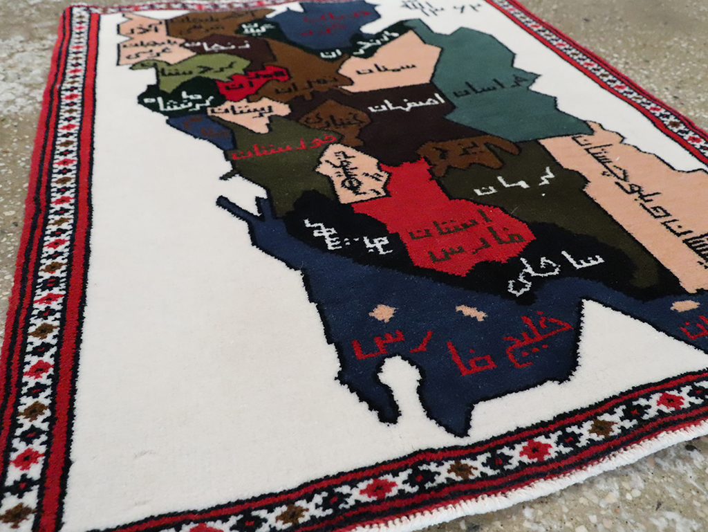 Vintage Persian Baluch Pictorial Map Rug, No.28114 - Gsblank
