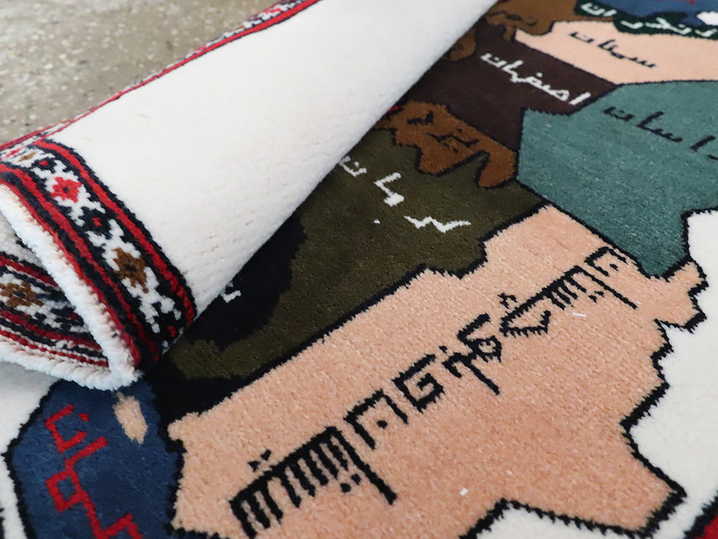 Vintage Persian Baluch Pictorial Map Rug, No.28114 - Gsblank