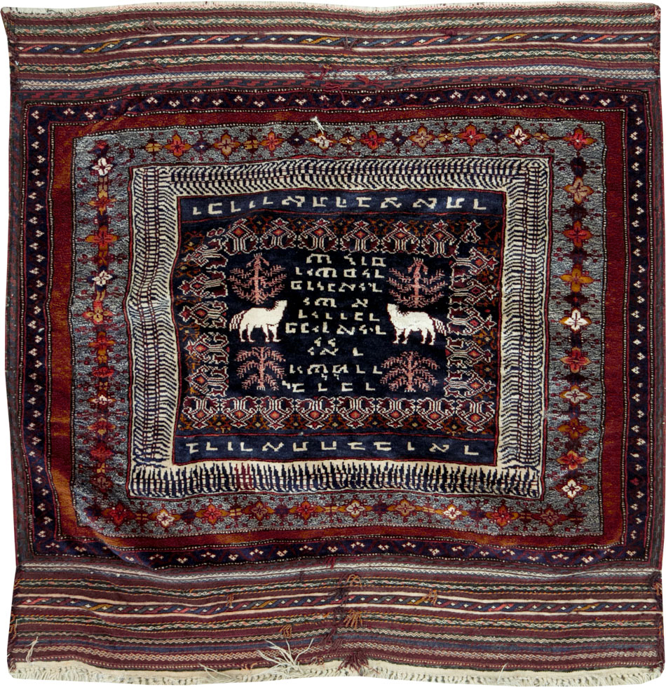 Vintage Persian Baluch Pictorial Square Rug, No.28120 - Gsblank