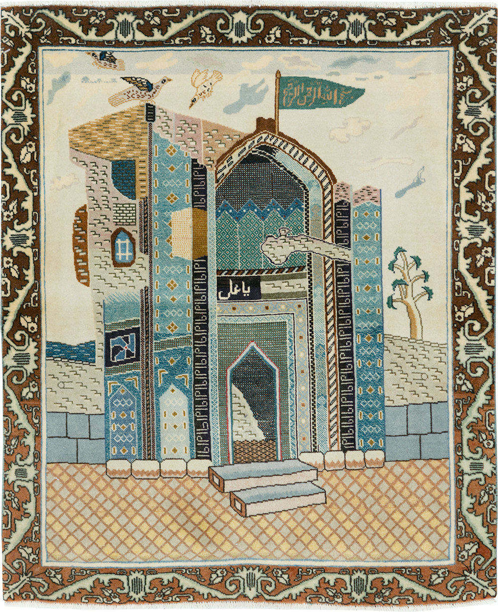 Vintage Persian Pictorial Tabriz Rug, No.28135 - Gsblank