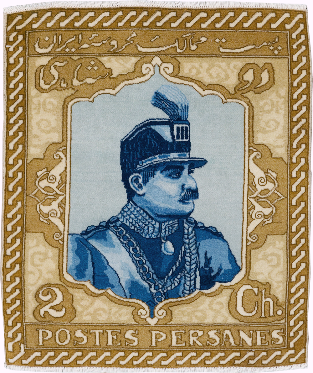 Vintage Persian Tabriz Pictorial Rug, No.28137 - Gsblank