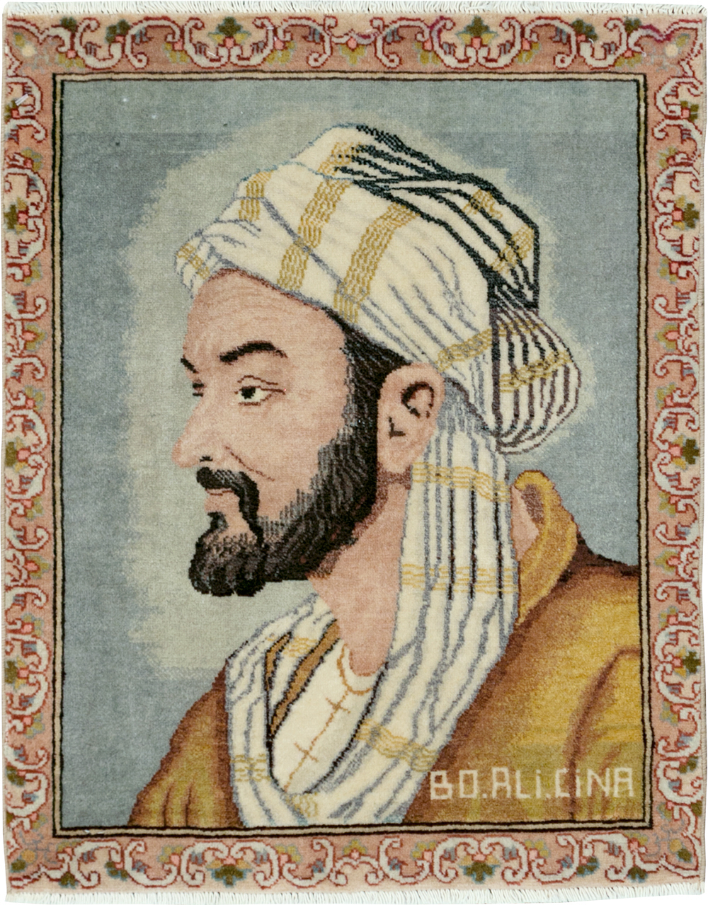 Vintage Persian Tabriz Pictorial Rug, No.28138 - Gsblank