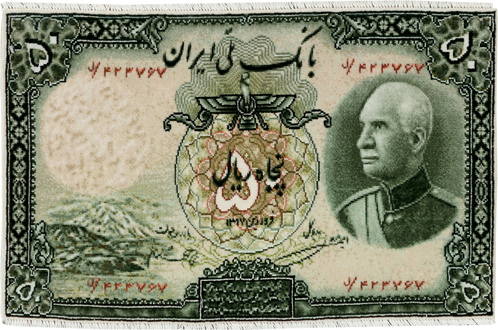 Vintage Persian Tabriz Pictorial Rug, No.28140 - Gsblank