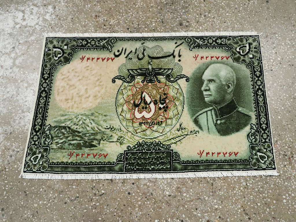 Vintage Persian Tabriz Pictorial Rug, No.28140 - Gsblank